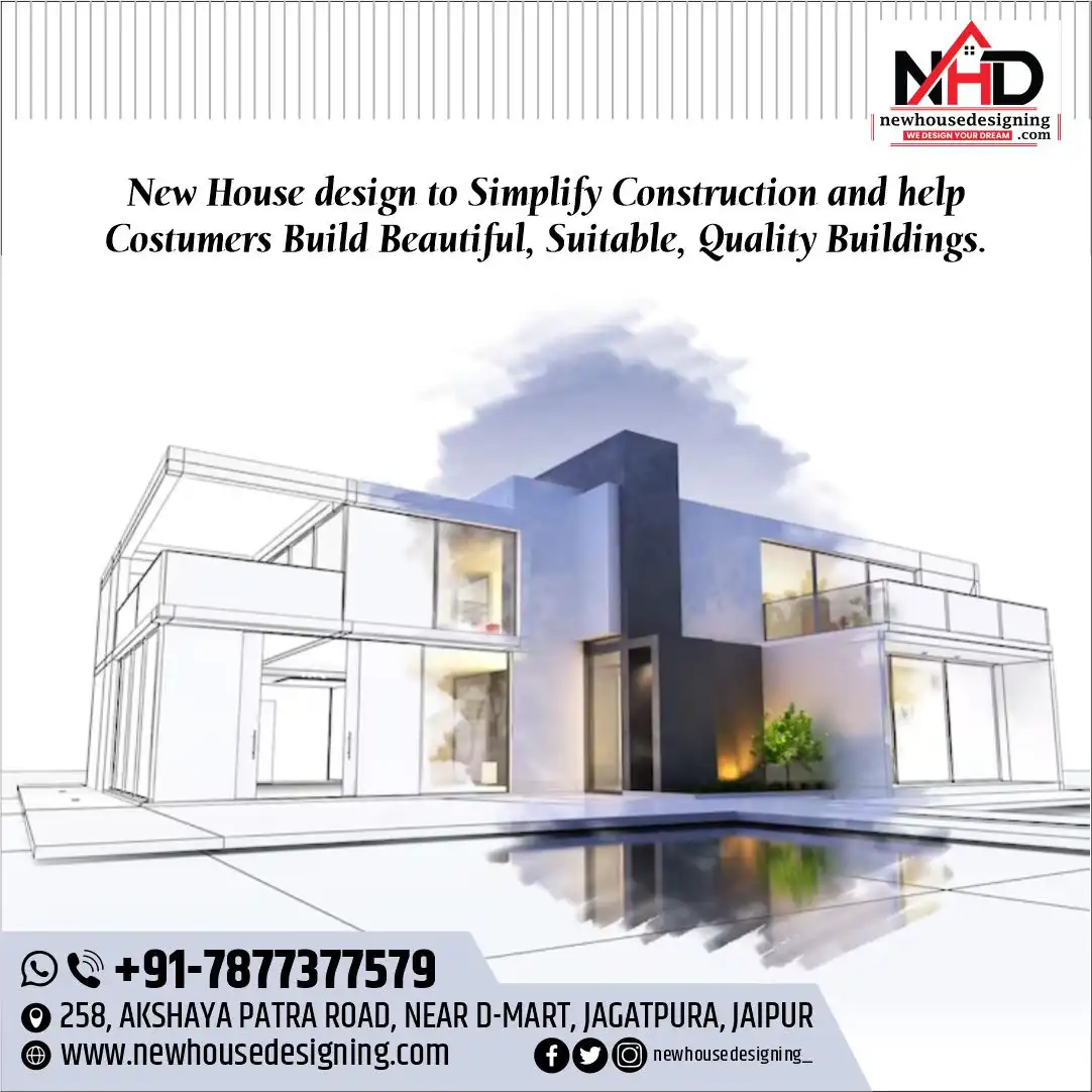 New Design House 6.2